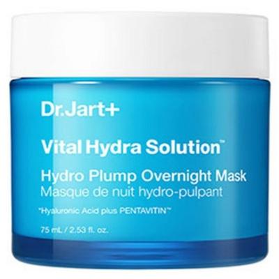 Vital Hydra Solution™ Hydro Plump Overnight Mask 75ml