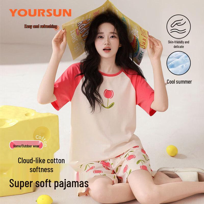 Yiershuang Women s Summer Short Pajama Set L