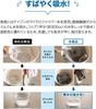 2 pieces Dish drying mat x Dish drying mat Dish draining mat Made in Japan Absorbent Antibacterial Microstar Gray [TEIJIN] (40cm 45cm) Quick-drying