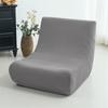 1 Stück Armloser Sofabezug Einfarbige Lounge-Sofa-Abdeckung Rundum-Schutz für Entspannungs-Lounge-Sofas