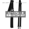 Mini Sacoche Waist Body [2-Way Bag, Pouch, Bag] Travel, Hiking, Waterproof, Water-Repellent