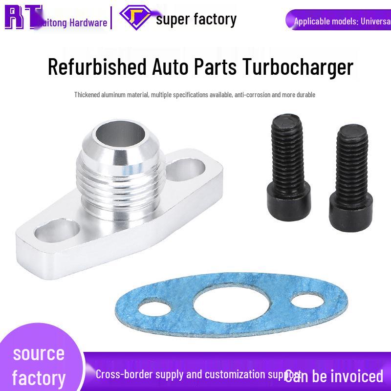 AN10 Turbocharger Oil Line Flange Adapter for GT25/28/30 Models