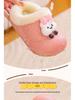 Waterproof Plush Cotton Slippers for Kids, Boys & Girls - Removable & Washable, Warm for Autumn/Winter