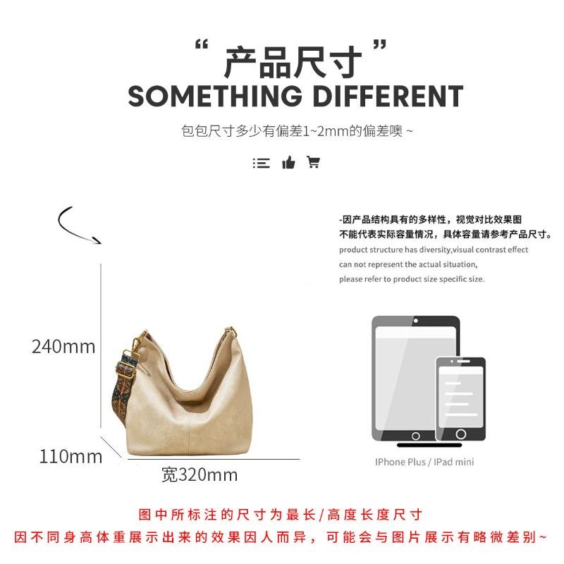 Broadband Bag New Trendy and Premium Tote Bag Spring Large-capacity Women's Shoulder Bag