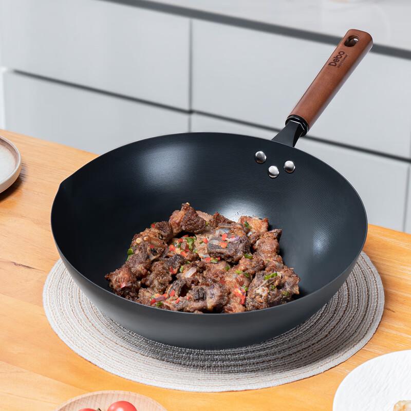 DeBuo XiduoFu Iron Wok