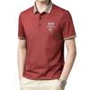 Summer New Business T-shirt Short Sleeve Men's Casual Men's Lapel Men's Printed Solid Color Top