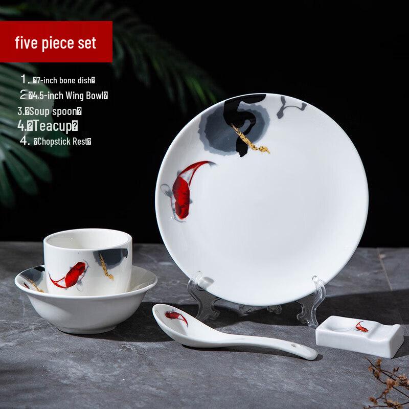 Handmade Chinese Ceramic Carp Tableware Set