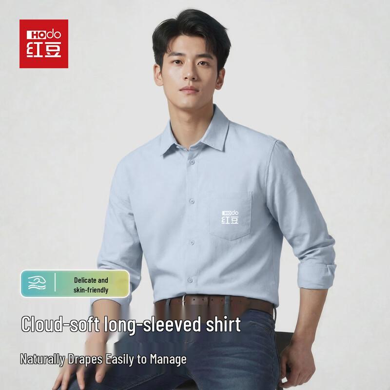 

Hodo Men s Sand-washed Lapel Long-Sleeve Shirt XL