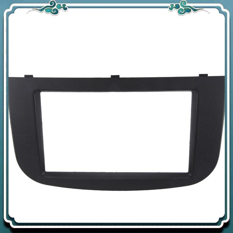 ABTU-Car DVD Radio Fascia For Mitsubishi Colt (Z30/Z30G/Z3B/Z3V) 2007 Audio Panel Dashboard Frame Mount Kit Adapter Cover Access