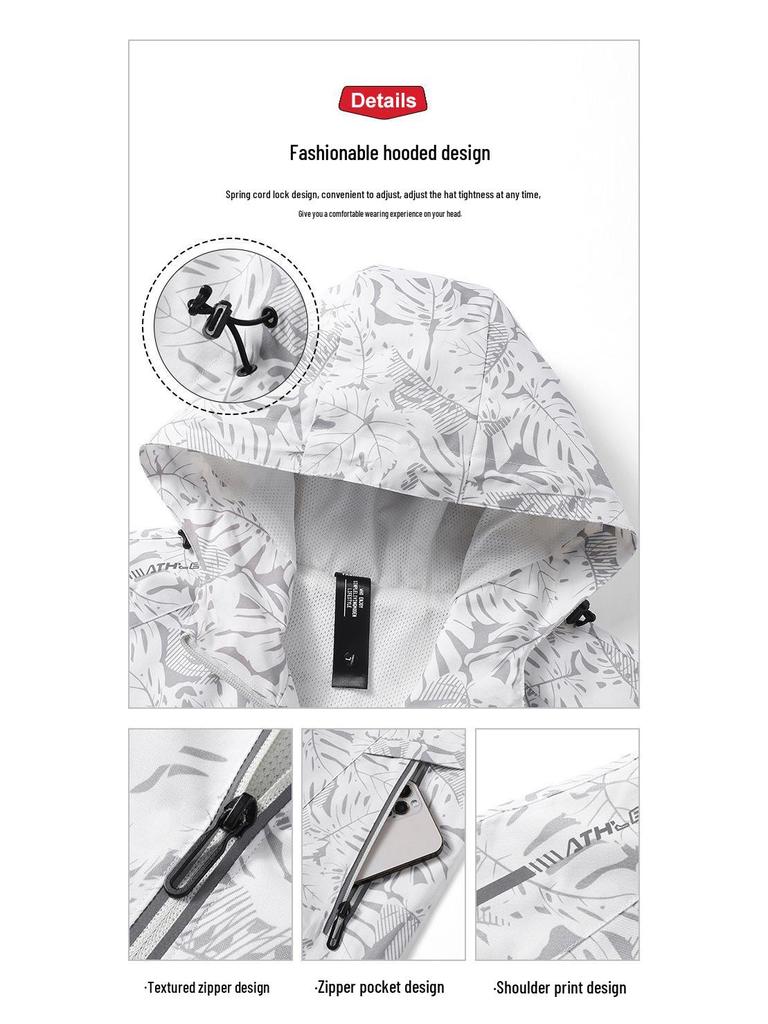 Unisex Windproof Hooded Jacket for Spring & Autumn - Loose Fit for Outdoor Activities & Mountaineering