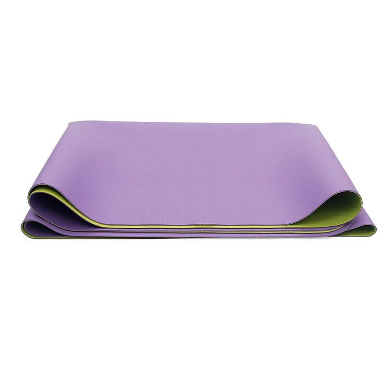 Mi Lan Travel Foldable Yoga Mat