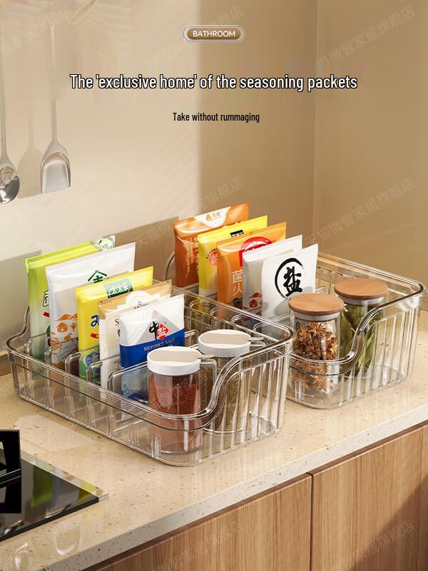 Zhao Ran Kitchen Seasoning Storage Box Set