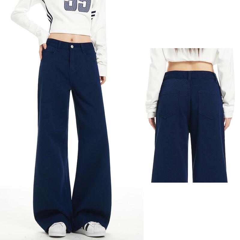 BEAUTIFUL WARDROBE Women's Loose High-Waist Flared Jeans