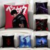 Japanese Anime B-Berserk Pillow Case Sofa Decorative Home Double-sided Print Plush Square Throw Pillow Covers Cushion Decor