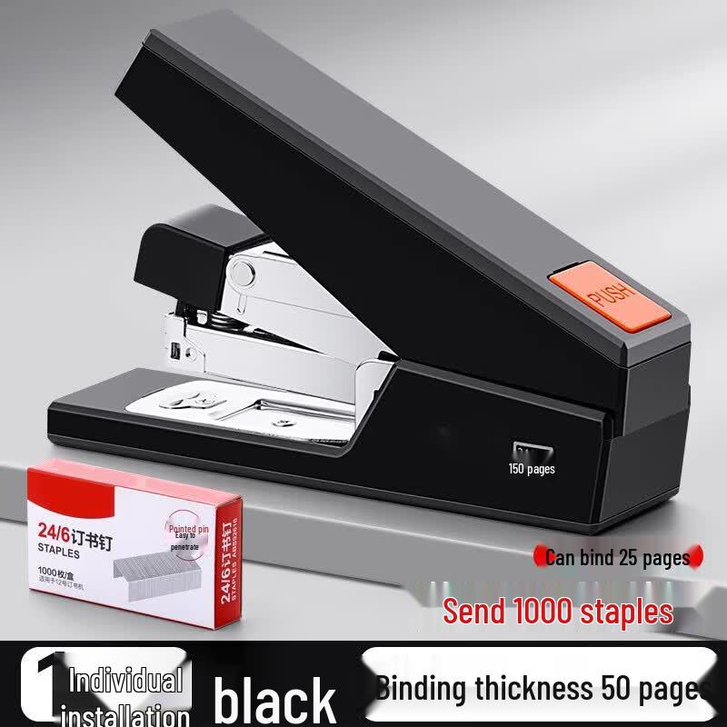 Effort-Saving Handheld Stapler