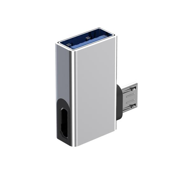 

Micro USB to USB Adapter with 90-Degree Angled Extension Adapter with OTG Function & External Power Port Stable Current Power Adapter серебряный