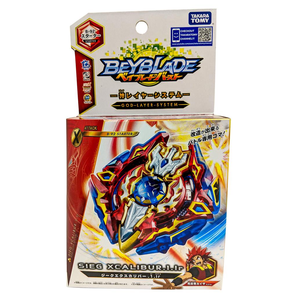 Beyblade Burst B-92 Starter Sieg Excalibur.1.Ir