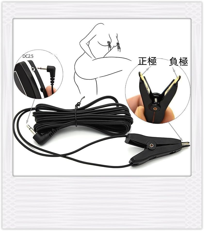 Nipple Nipple Suction Attack Nipple Nipple Suction Electric Shock Sm Adult Goods Set Clips, Torture, Vibrator, Development, Rotor, Device, Restraints,