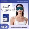 Lutein Steam Eye Mask: Relieve Eye Fatigue & Dryness with Heated Compress for Students, Sleep & Nap Eye Protection Patch.
