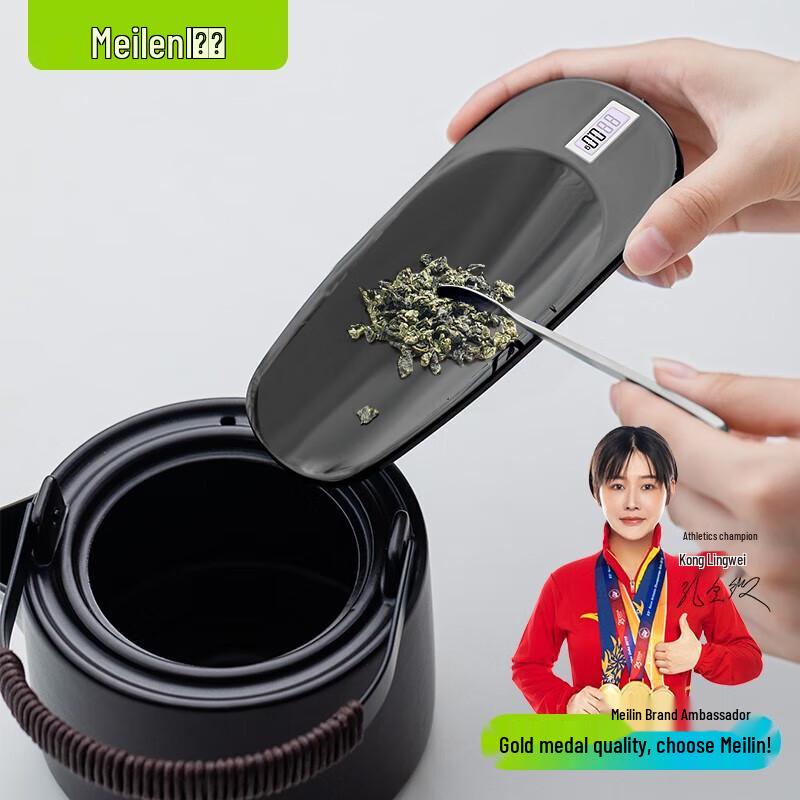 

Meilen Smart Electronic Tea Scoop Scale with LCD Display