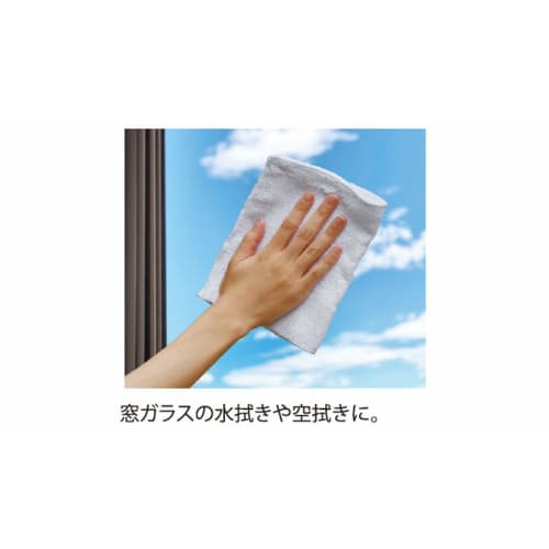 addgood HouseLab Glass Cleaning Cloths, 10 Sheets