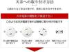 LED pendant ceiling light warm light, fixture, white, KMP-7174WH [Kobe Mother's Lamp]