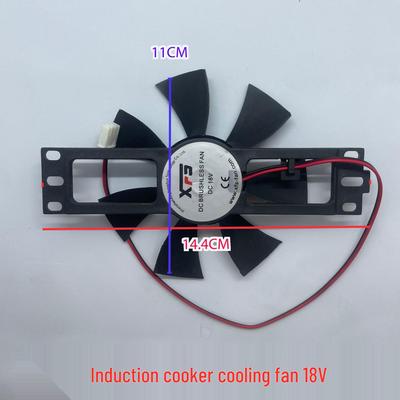 14.4CM Induction Cooker Cooling Fan, JF30-18, DC12-18V, Pure Copper Wire