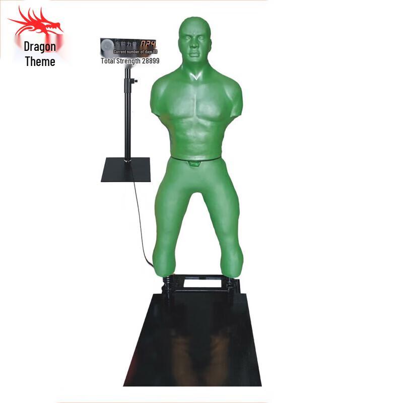 Smart Boxing Punching Bag Power Tester