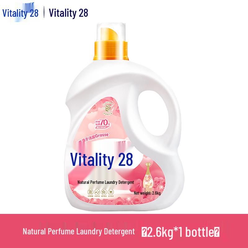 Huoli 28 Rose Scent Perfume Laundry Detergent 2.6kg - Long-Lasting Stain Removal & Color Protection with Softening Properties