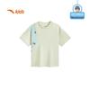 Anta Boys' Outdoor Series Short Sleeve T-shirt