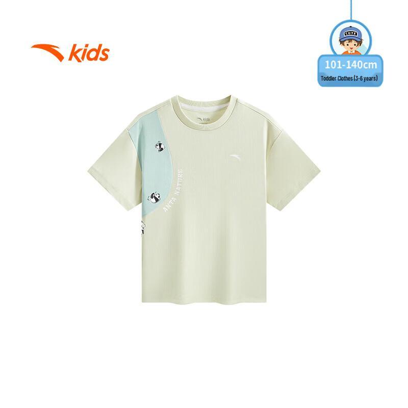 Anta Boys' Outdoor Series Short Sleeve T-shirt