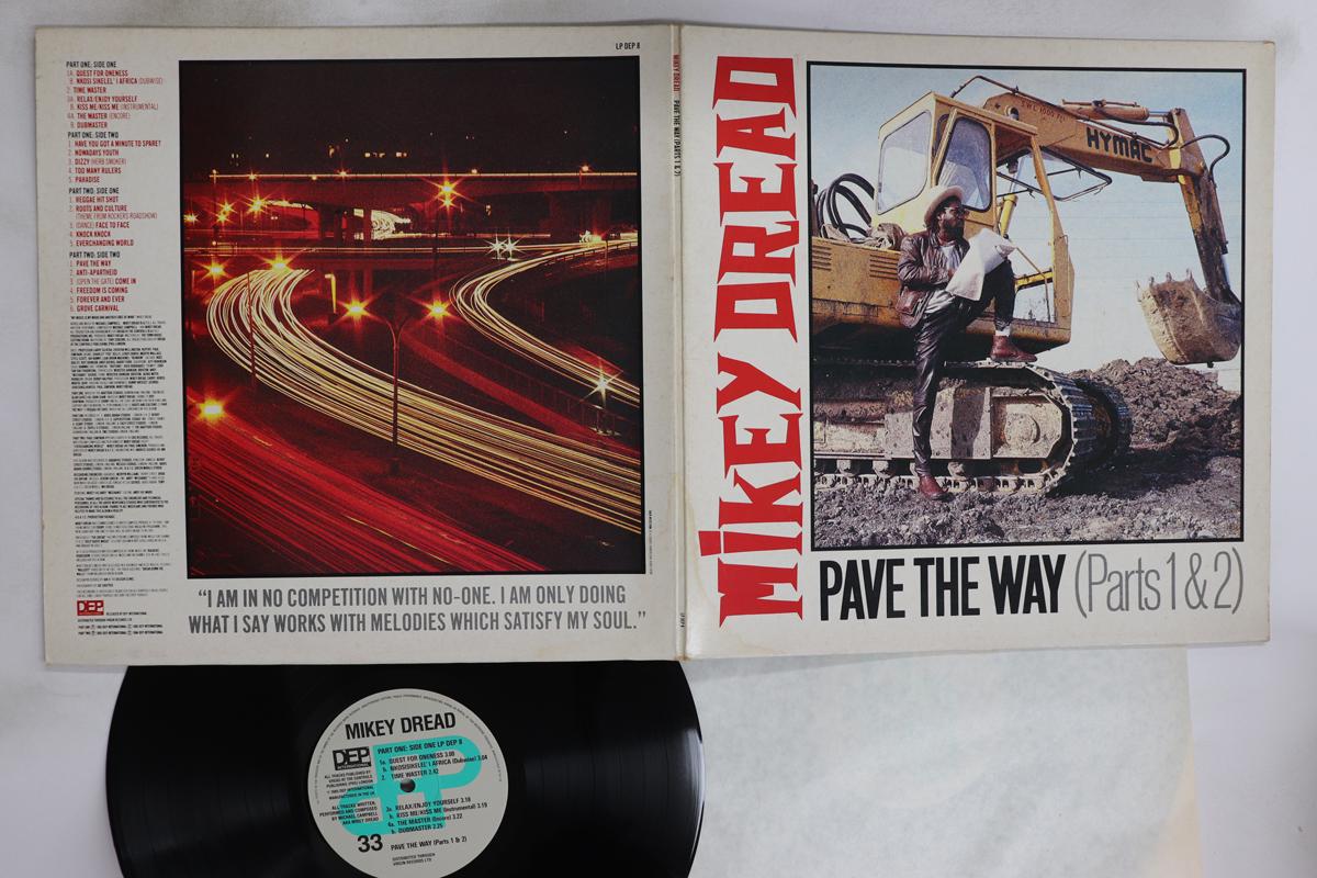 

LP Record MIKEY DREAD - Pave The Way (Parts 1 & 2) LPDEP8 DEP INTERNATION 1985 UK Reggae, Ska & Dub Used