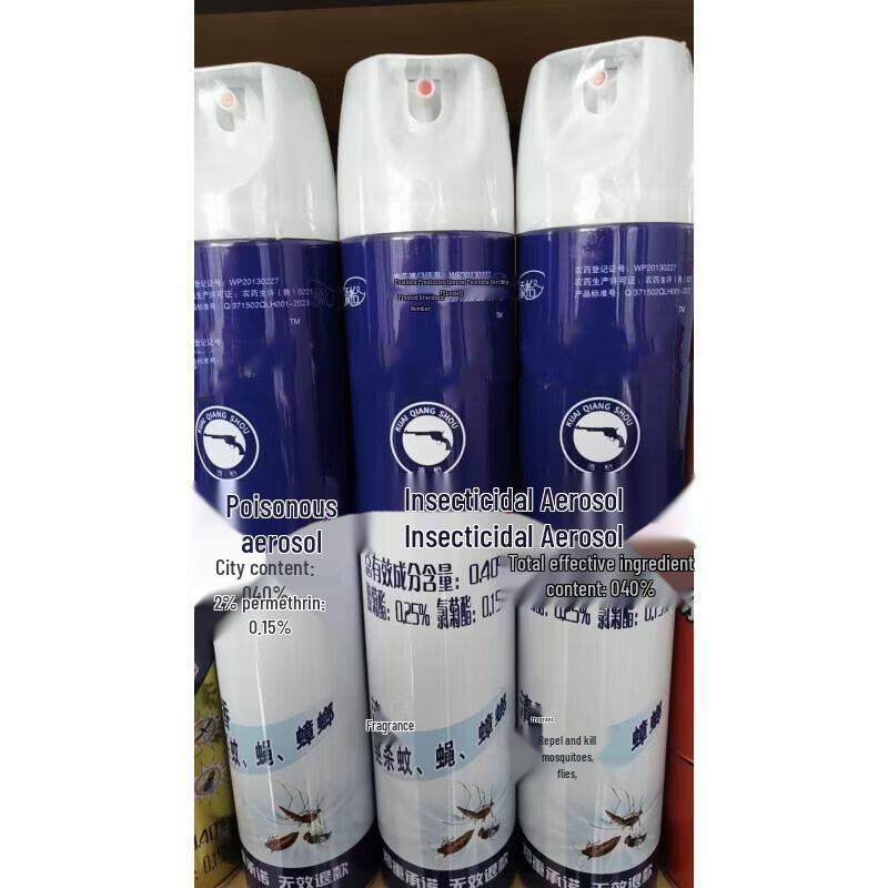 Miling Бытовой инсектицидный спрей