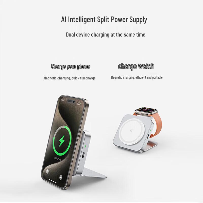 ESCASE 15W MagSafe Foldable Wireless Charger