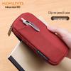 Kokuyo Pure Series Clicase Clip Pencil Case: Retro, Double-Sided Magnetic Style
