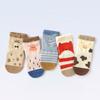 Baby Anti Slip Floor Sock Newborn Footwear Spring Autumn Middle Tube Sock Boy Girl Soft Cotton Cartoon Socks Kids Cartoon Sock