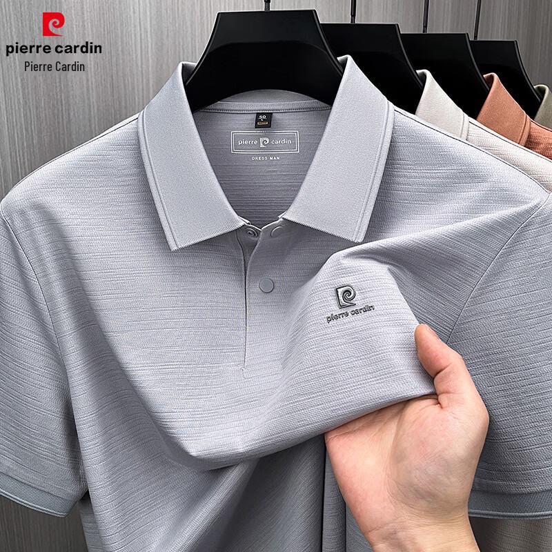 

Pierre Cardin Men s Short Sleeve Polo Shirt XL