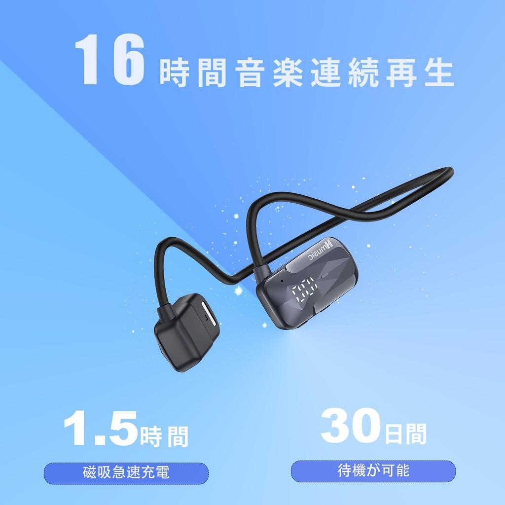 Hmusic 2024 Air Conduction Earphones Earphones with Bluetooth That Exceeds Bone Conduction Earphones With Microphone Playback Time Over IPX5 20g Ultra