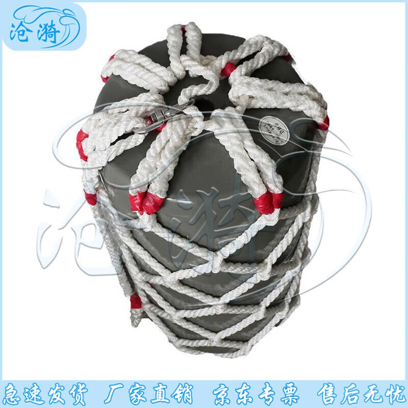 Marine Solid Foam Fender Ball