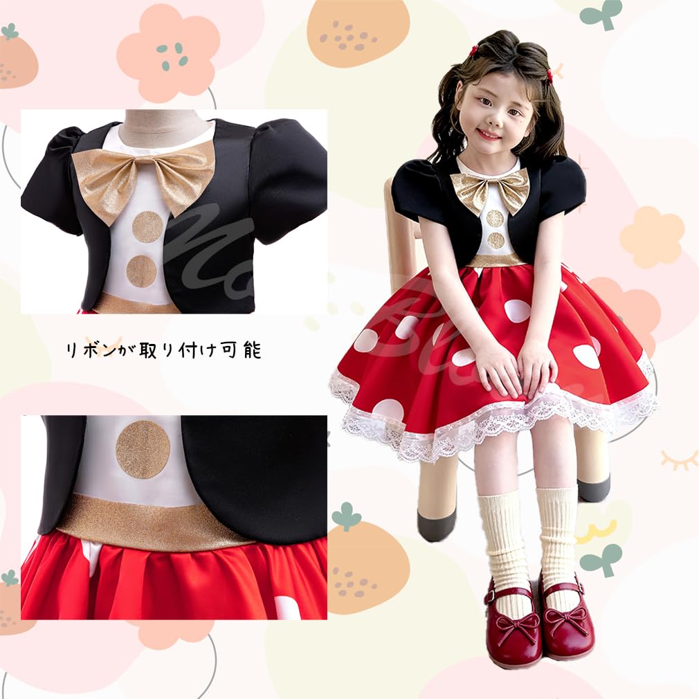 MoonBloom Halloween Cosplay Princess Dress for Princess Princess Halloween Costume for Princess Amusement Park Birthday Gift Girls, Kids' Costume,