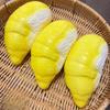 Squishy Durian Simulation Cheese Butter Fidget Balls Simulation Durian Decompression Squeeze Balls Soft Relief Ball Party Gifts