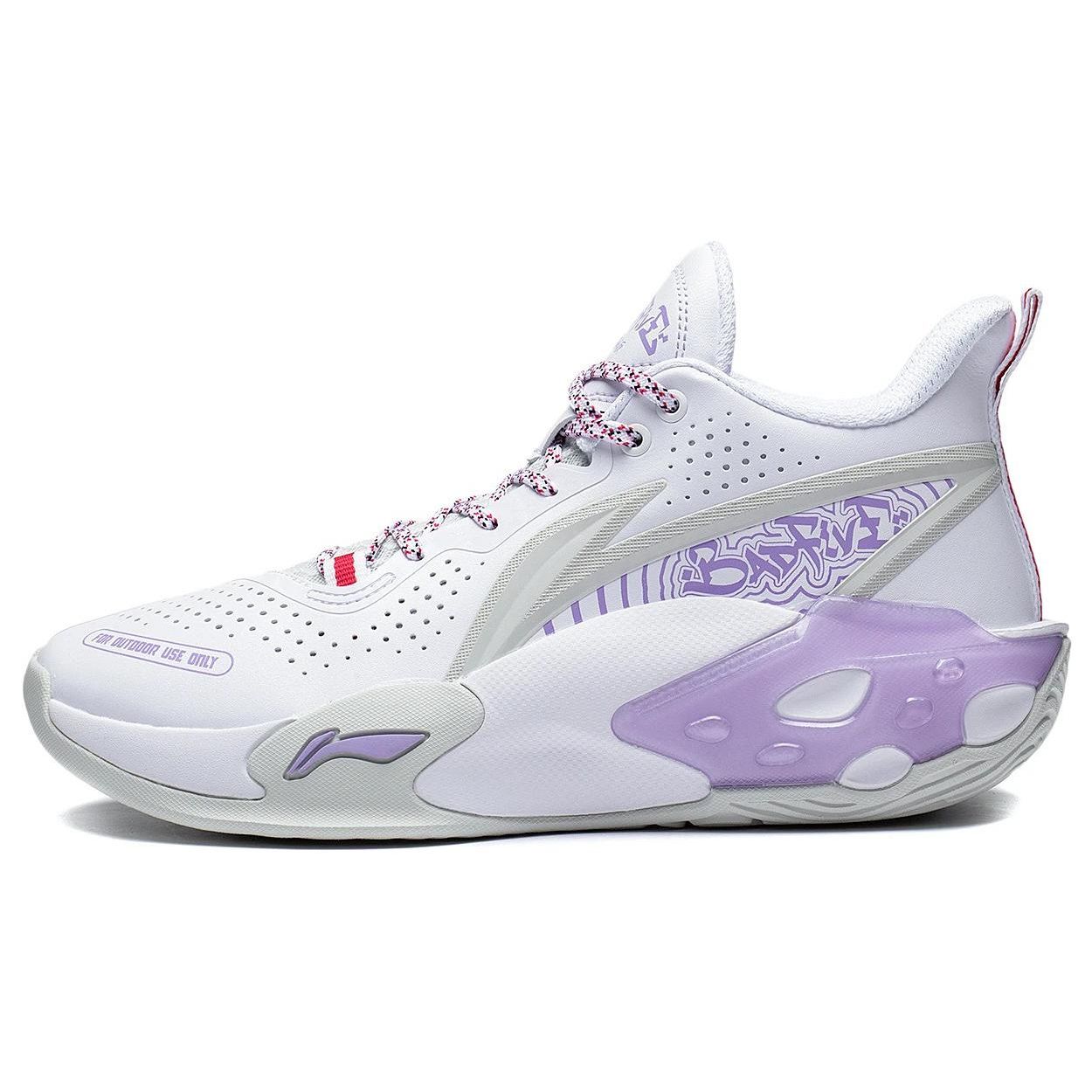 Li-Ning Storm 2022 V2 Men Mid Top Basketball Shoes White Purple ABFS009-4 40