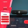 Logitech G C1000e 4K HD Webcam