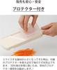 Kyocera Julienne Made In Disinfectant and Bleaching White CSN-182SWH Slicer, Japan, Ceramic, Rust-Proof, OK,