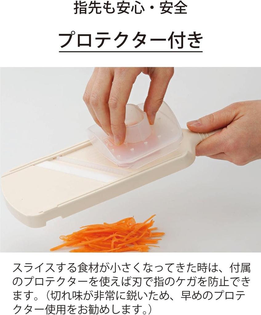 Kyocera Julienne Made In Disinfectant and Bleaching White CSN-182SWH Slicer, Japan, Ceramic, Rust-Proof, OK,
