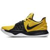 Kyrie Low 1 Amarillo Nike AO8979-700