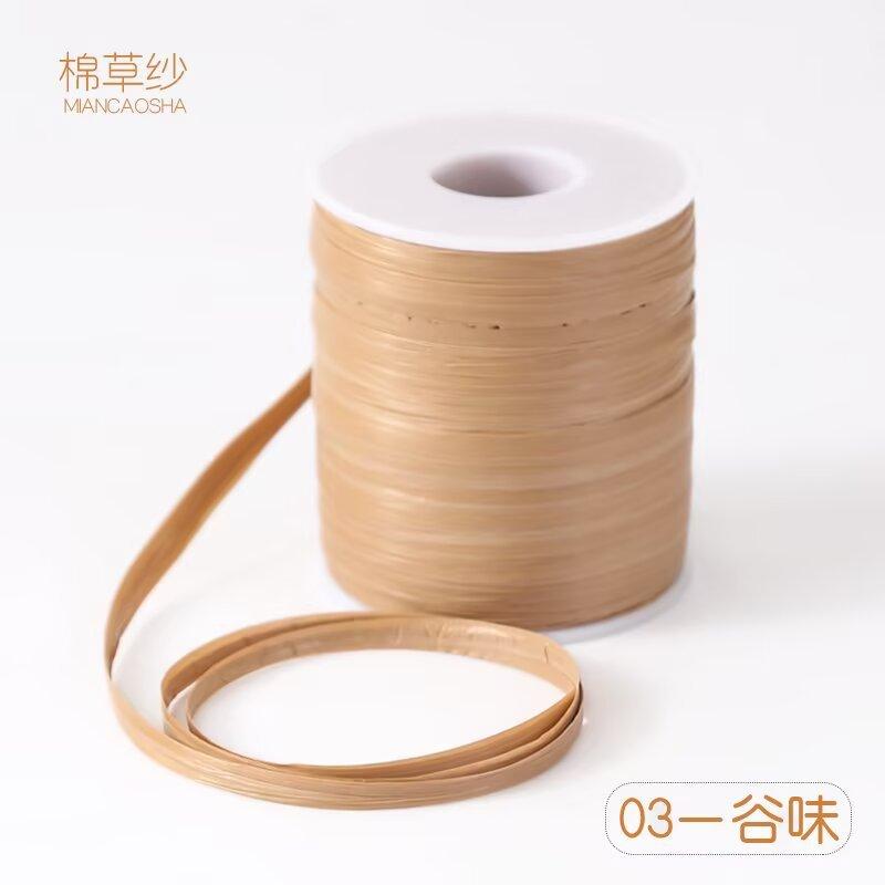 50G/120m,Raffia Thread Hook Hat Ribbon Thread Summer Chiffon Yarn Transparent Decoration Hand-woven Big Eaves Hat DIY Material