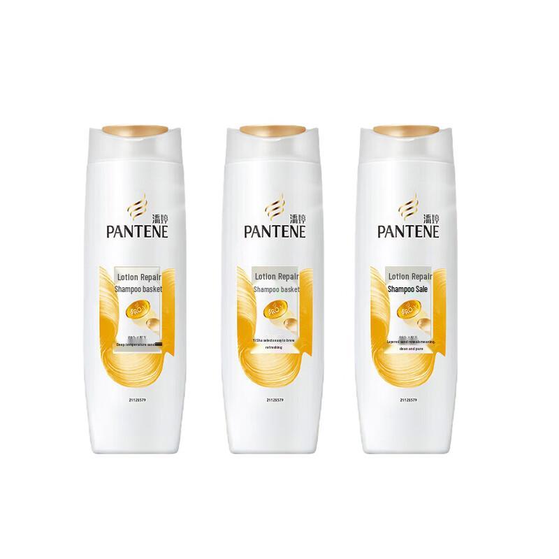 Pantene PRO-V Lotion Repair Shampoo