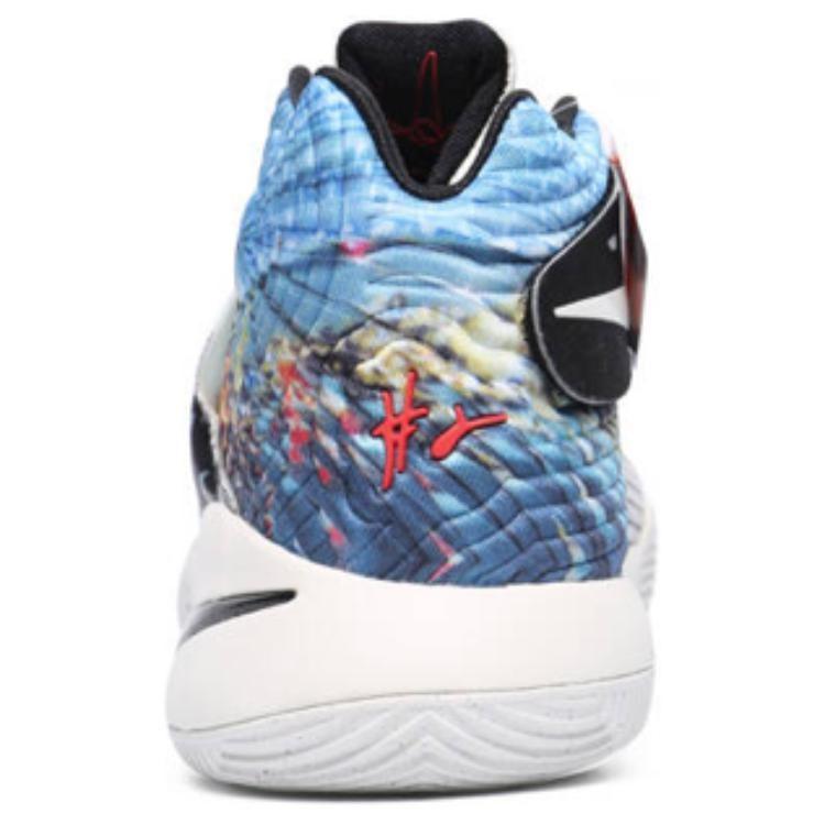 Nike Kyrie 2 'Effect' 819583-901