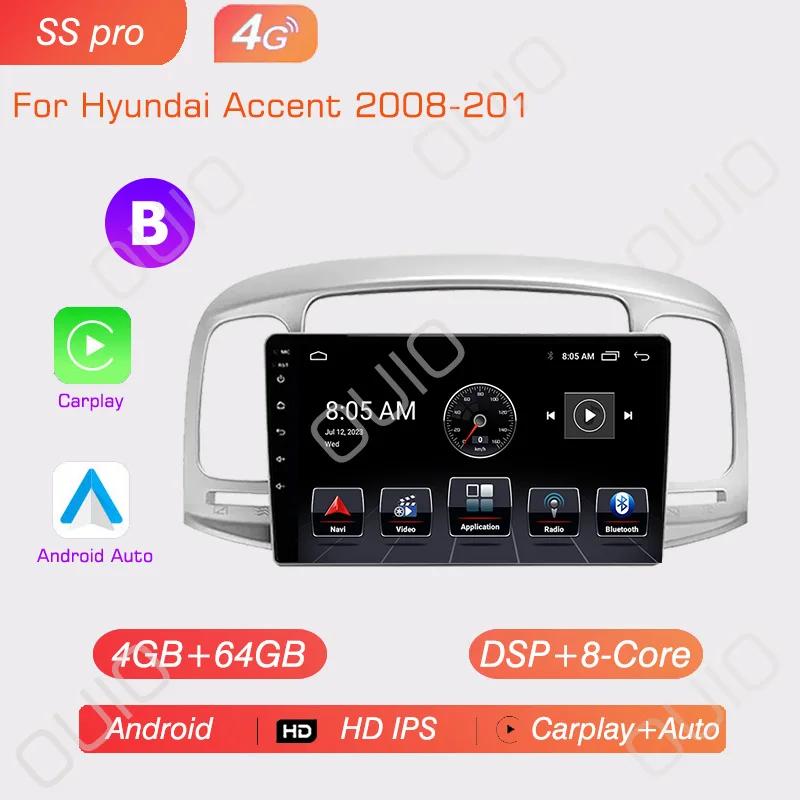 Android 13 Carplay radio For Hyundai Accent 2008 2009 2010 2011 Car stereo Multimedia Player android Auto GPS navigation 2DIN